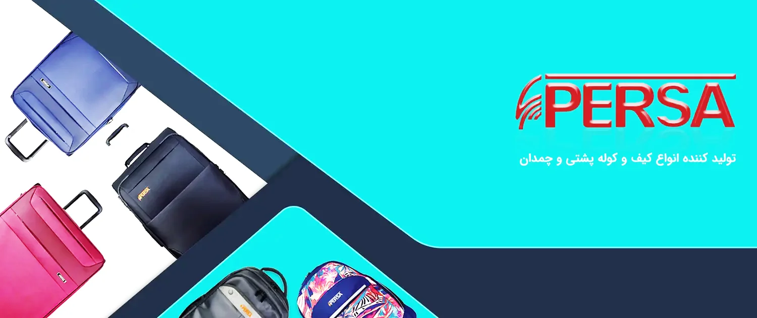 مهرپارسی-بنر اصلی-ادیت۴